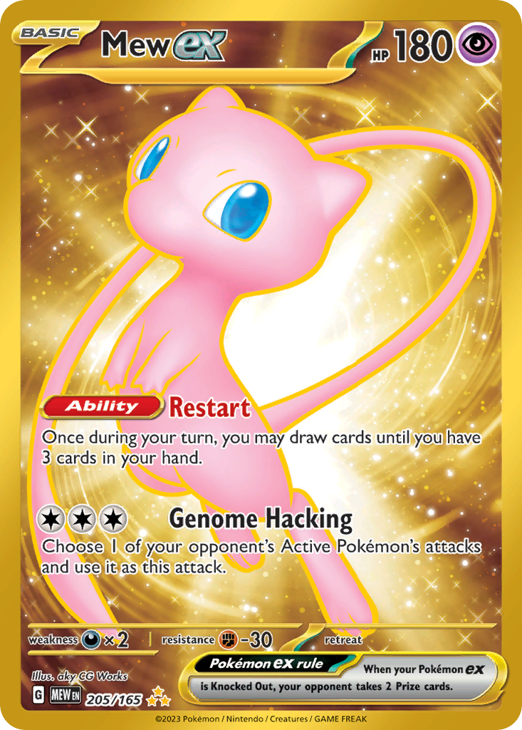 Mewtwo ex PSA 10 - 151 Set