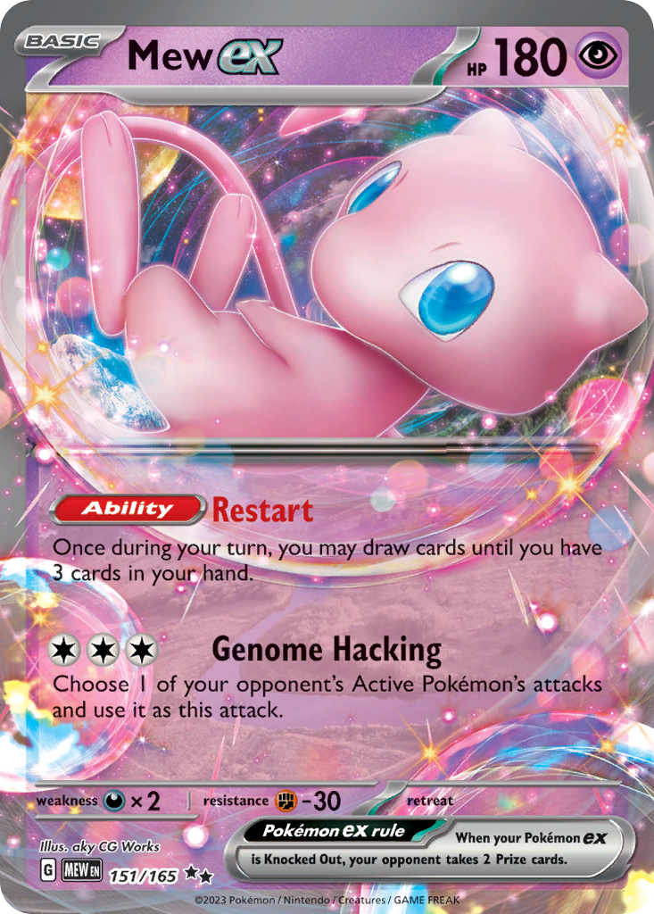 Mew ex - 151 Set (NM)