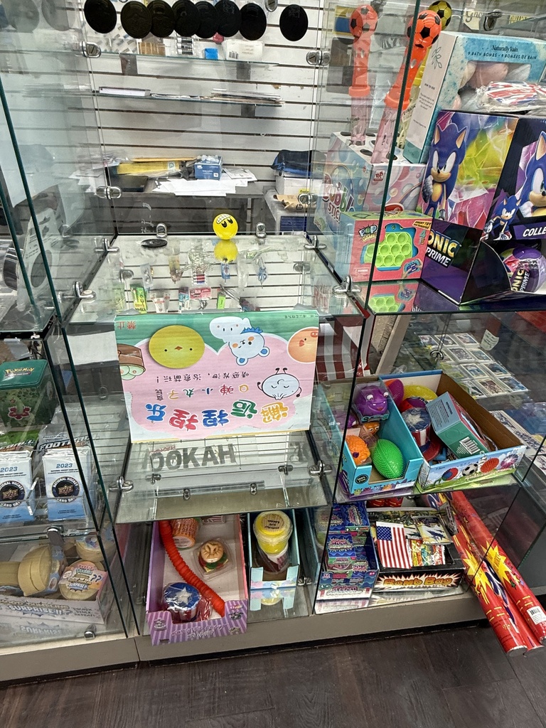 Store Photo - IMG_6220